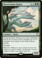 scryfall-e57338ac-e794-41a0-8c3c-61df9c099cfb.png