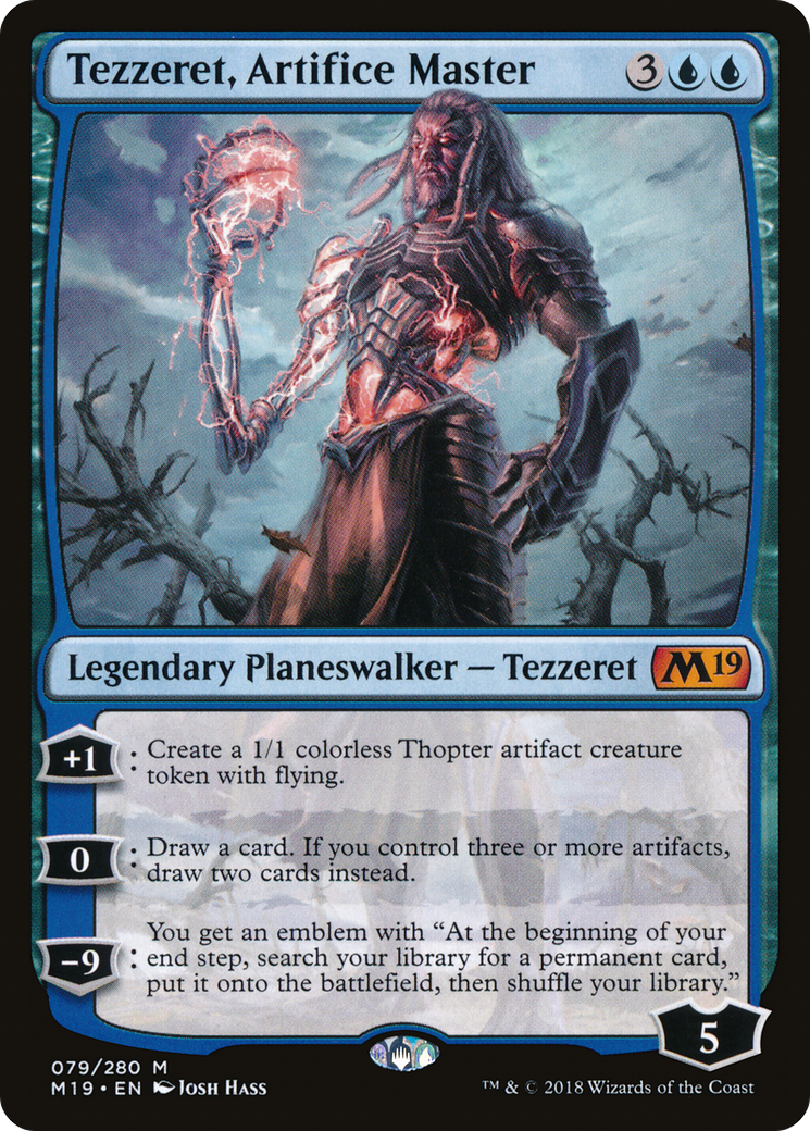 scryfall-e5e12371-f05c-41cf-92ca-7cb17c2f7f1a.png