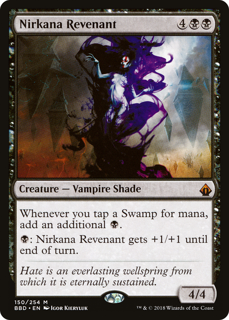scryfall-e6990bf6-3b2a-44c8-b7fb-04d74249abfe.png