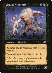scryfall-e6b3bcfe-be82-458b-ba59-ecb84436d747.png
