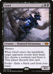 scryfall-e6befbc4-1320-4f26-bd9f-b1814fedda10.png