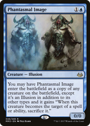 scryfall-e7472958-dd1b-48a7-a960-ec2ef3b69ded.png