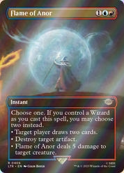 scryfall-e882ef7d-ddff-40f5-a4f5-bff5c8169dc1-foil.png