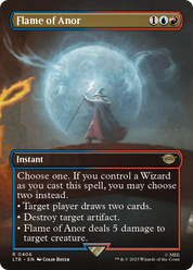 scryfall-e882ef7d-ddff-40f5-a4f5-bff5c8169dc1.png