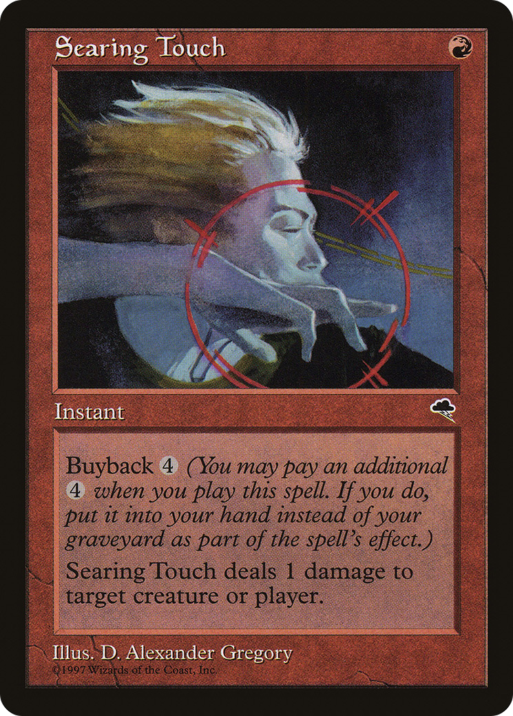 scryfall-e9091667-d5a8-4978-9023-032ff65f9642.png