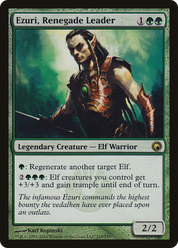 scryfall-e9544132-bbb5-4ec4-af82-dad56e5091af.png