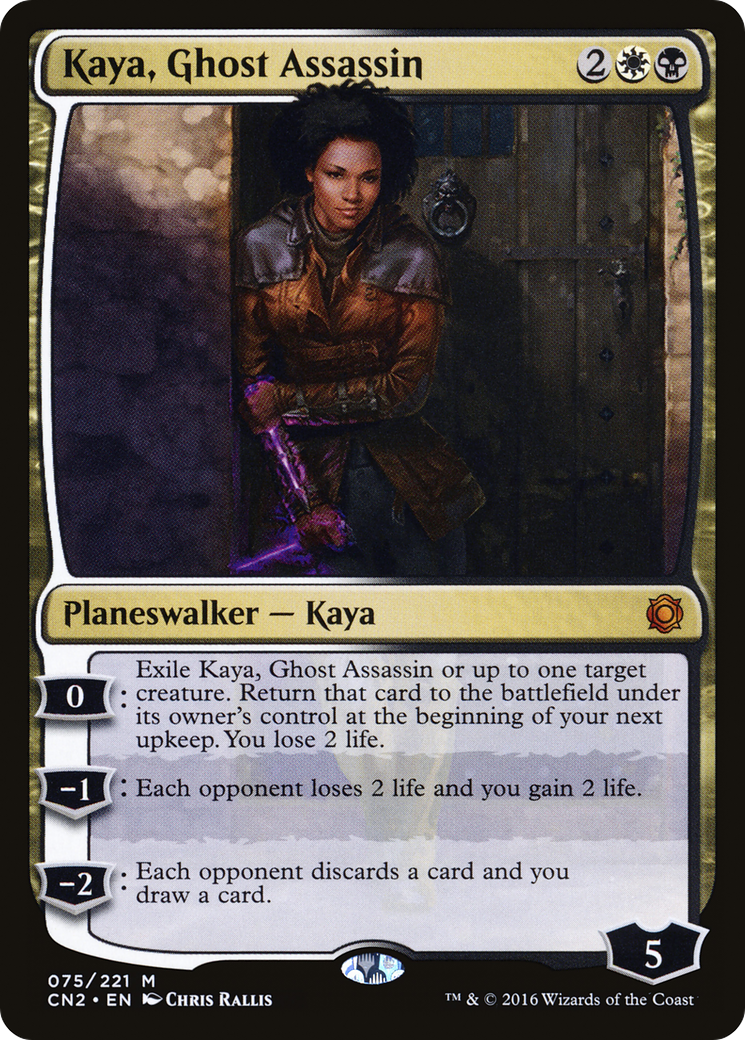 scryfall-e969921c-251a-4469-9578-e243d37dc9a7.png