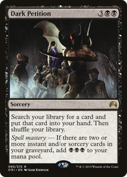 scryfall-e9df9c5e-7087-42b2-9001-c89d40a66c68.png