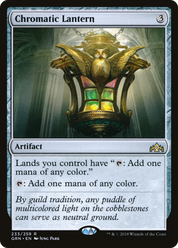 scryfall-ea123356-3055-4e42-b816-ac3c4e9087d1.png