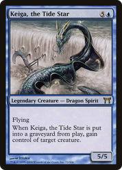 scryfall-ea83eaeb-cf82-406b-977f-2bac41925739.png