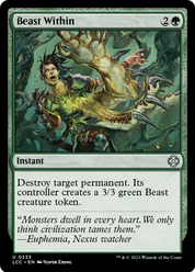 scryfall-eb40c41c-f5f9-4323-b6ac-e28e405909d0.png
