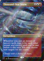 scryfall-ec17fa3c-9033-4eab-a236-3f0068595536-foil.png