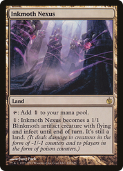 scryfall-ec50c1c3-885e-47d3-ada7-cc0edbf09df1.png