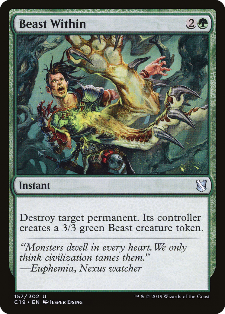 scryfall-edf4a131-5f29-46c0-9c73-719d1112d57a.png
