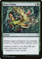 scryfall-edf4a131-5f29-46c0-9c73-719d1112d57a.png