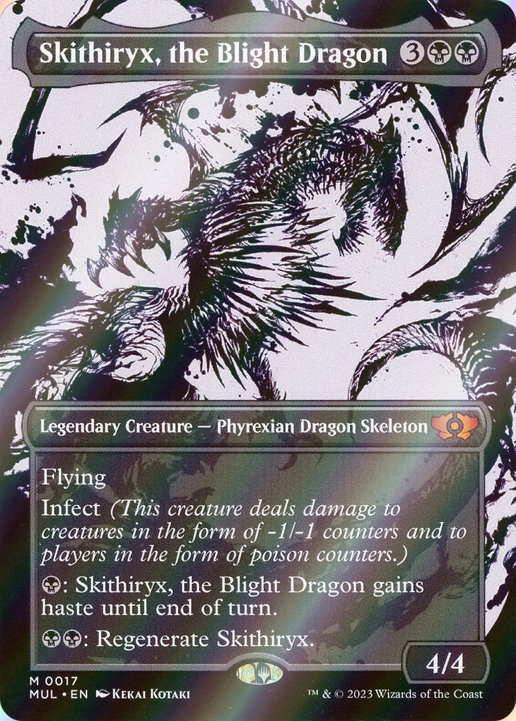scryfall-ee0d41b3-42ce-4645-96c9-baab109033ef-foil.png