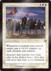 scryfall-ee2f283f-e4ae-44d8-9f2b-d1c25c44705d-foil.png