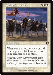 scryfall-ee2f283f-e4ae-44d8-9f2b-d1c25c44705d.png