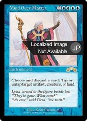 scryfall-eef0b357-d7ba-4105-a1c8-d93b71b362ff.png