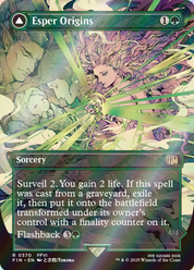 scryfall-efbe3aa0-ddf1-4db2-ae4c-cfea7b5d09ed-foil.png