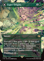 scryfall-efbe3aa0-ddf1-4db2-ae4c-cfea7b5d09ed.png