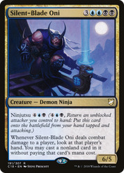 scryfall-f0016f82-f428-4ee4-bf60-0199b22b8453.png