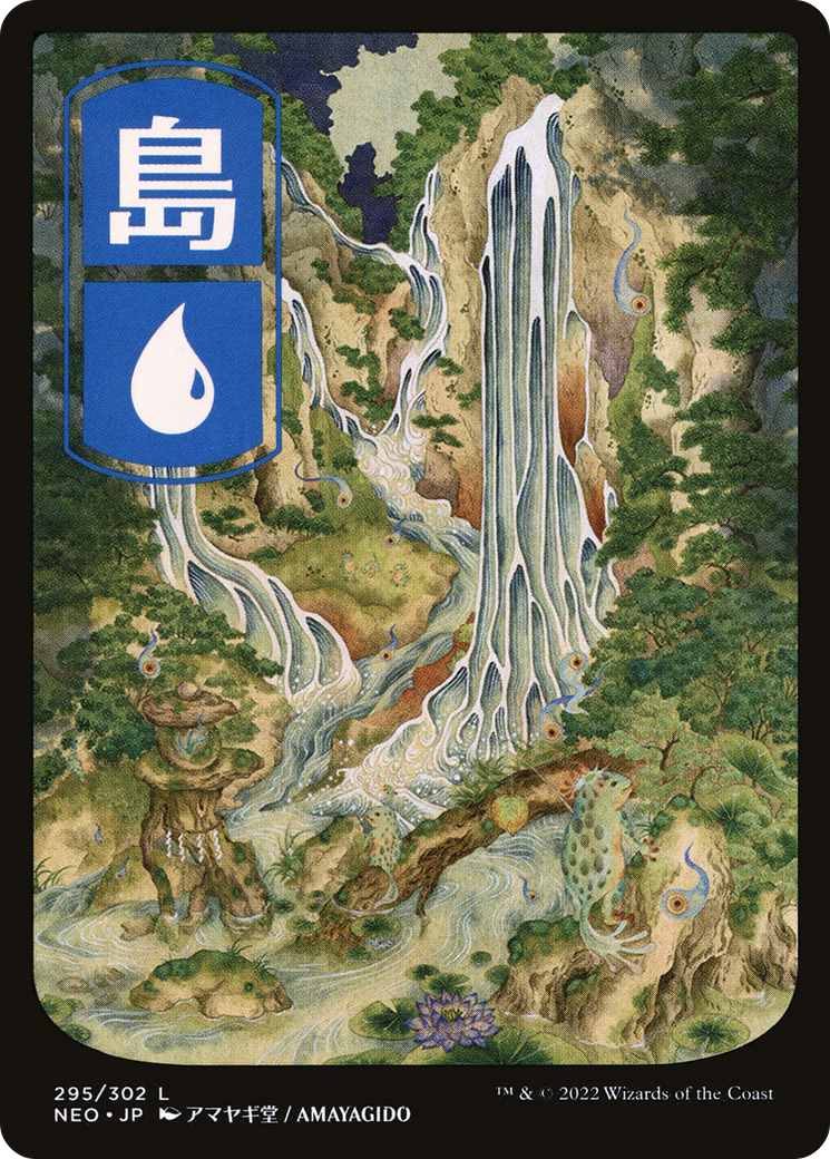 scryfall-f0578f26-1396-4e1d-9986-8fc6c55aeb66.png