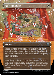 scryfall-f14c2a76-b9f5-42f2-8652-dafa5bd132cb.png