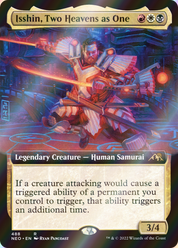 scryfall-f26eeb39-77ab-4e60-8b10-1420e755c372-foil.png
