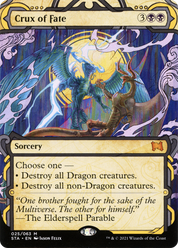 scryfall-f3ccea48-ee90-4da8-832d-8c30c98bf1dd.png