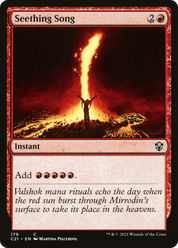scryfall-f493ce26-005c-4ddc-80f0-47bea4fd013a.png