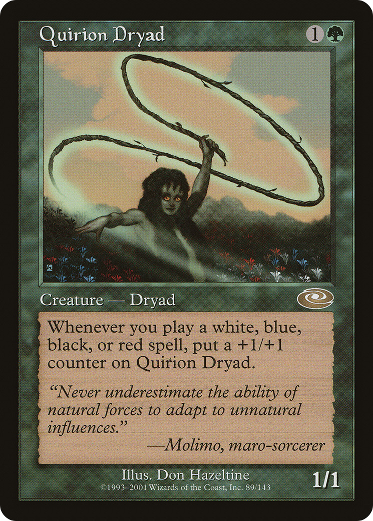scryfall-f6841ae6-b15f-488e-9cae-2cc5ec668278.png