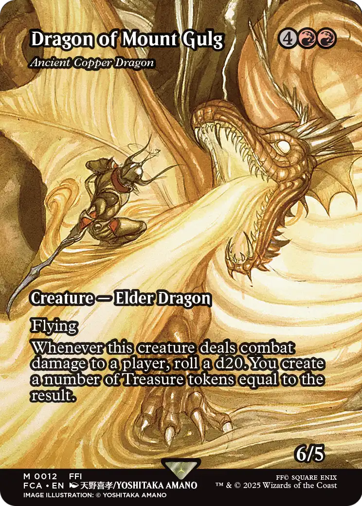 scryfall-f6cbc754-8aed-4c32-857c-ea639943b5d2.png