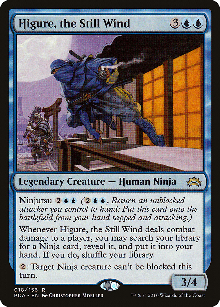 scryfall-f7b96d12-6309-48d1-bbdc-7bc88f4e2518.png