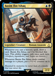 scryfall-f8aa19c1-4e87-4f42-814c-490e75565f6e.png