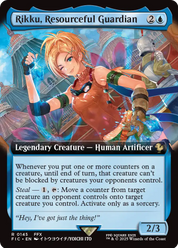 scryfall-f993e3dd-f275-452b-b883-b9d420a91ded.png