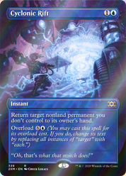 scryfall-f9baef6e-a086-41d4-a20e-486f01d72406-foil.png