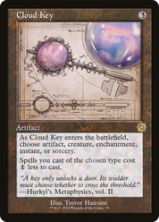 scryfall-f9d3df85-1922-437a-9d63-1b9111fa8aa3.png