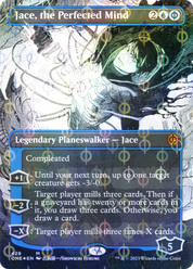 scryfall-f9f45a6a-6425-45ce-8661-9b511c71bb5f-foil.png