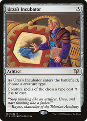 scryfall-fa0469f1-c347-445e-a684-b77f500c3893.png