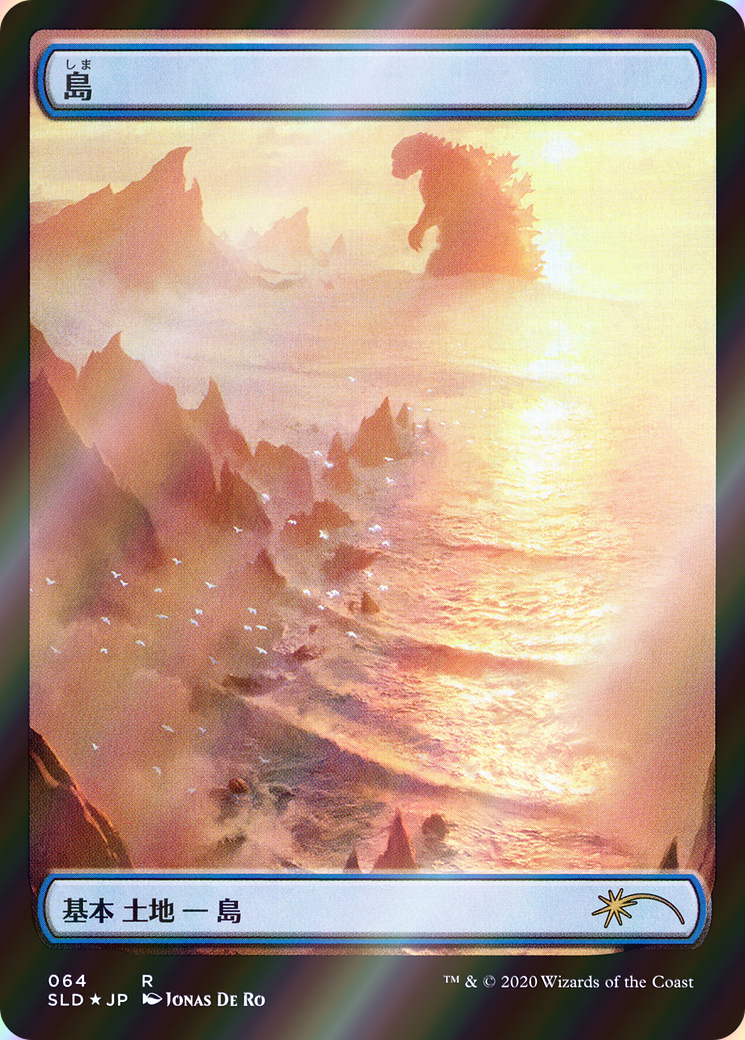 scryfall-fa6f05fa-30e4-4b2c-9641-8a5847b59d65-foil.png