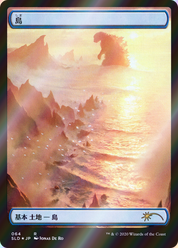 scryfall-fa6f05fa-30e4-4b2c-9641-8a5847b59d65-foil.png