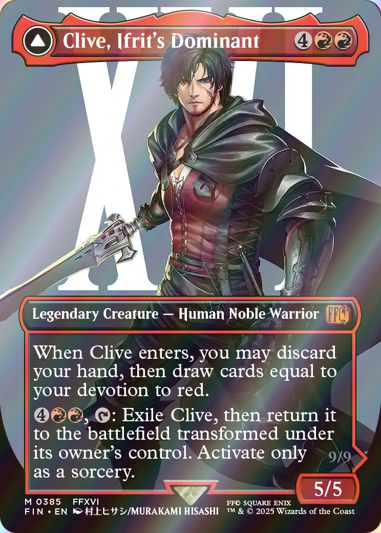 scryfall-faf87bad-253a-4c7a-9dd5-c575cb27db9f-foil.png