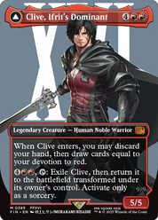 scryfall-faf87bad-253a-4c7a-9dd5-c575cb27db9f.png