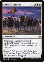 scryfall-fbb70e7b-2a68-436e-96a4-32a88fb87da0.png