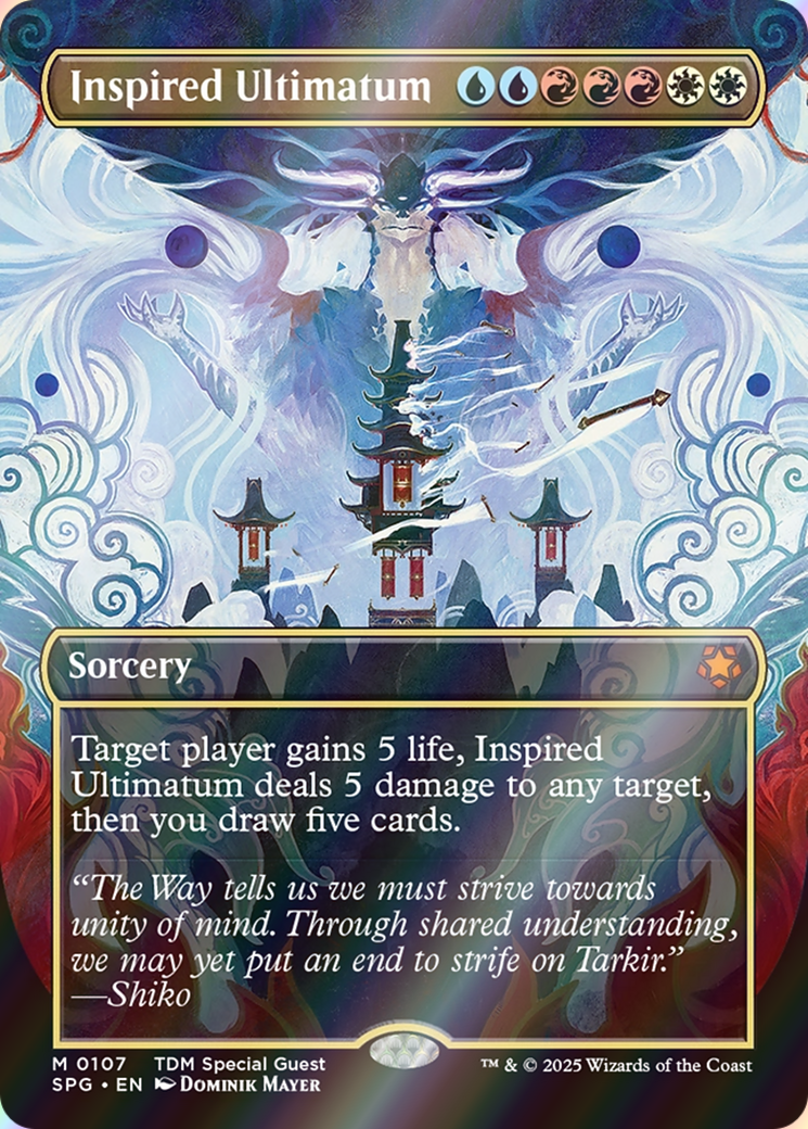 scryfall-fe51805f-a2e3-4c29-a6a7-ca99537d13a8-foil.png