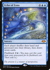 scryfall-ff590af2-2d6c-4f16-a9b8-1a6dab6e9ad5.png