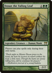 scryfall-ffb190db-48fc-4c39-ae9f-5e304eabb4f4.png