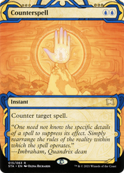 scryfall-ffdf9d2a-c163-43df-9a2f-20b8749c86ae.png