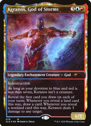 Keranos, God of Storms - Blue/Red